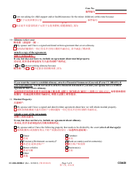 Form CC-DR-020BLC Complaint for Absolute Divorce - Maryland (English/Chinese), Page 5