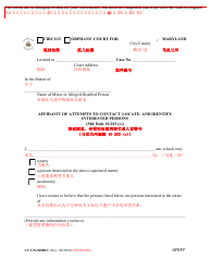 Form CC-GN-010BLC Affidavit of Attempts to Contact, Locate, and Identify Interested Persons - Maryland (English/Chinese)