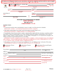 Document preview: Form CC-GN-001BLC Petition for Guardianship of Minor - Maryland (English/Chinese)