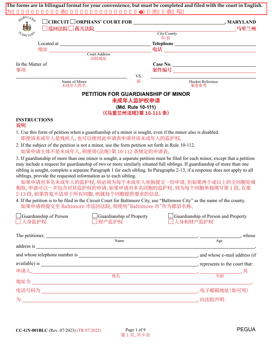 Form CC-GN-001BLC Petition for Guardianship of Minor - Maryland (English / Chinese), Page 1