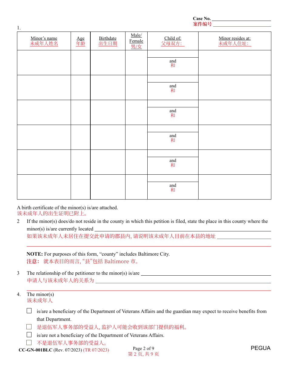 Form CC-GN-001BLC Petition for Guardianship of Minor - Maryland (English / Chinese), Page 2