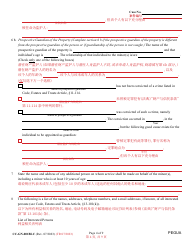 Form CC-GN-001BLC Petition for Guardianship of Minor - Maryland (English/Chinese), Page 4