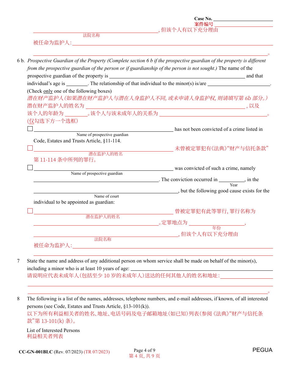 Form CC-GN-001BLC Petition for Guardianship of Minor - Maryland (English / Chinese), Page 4