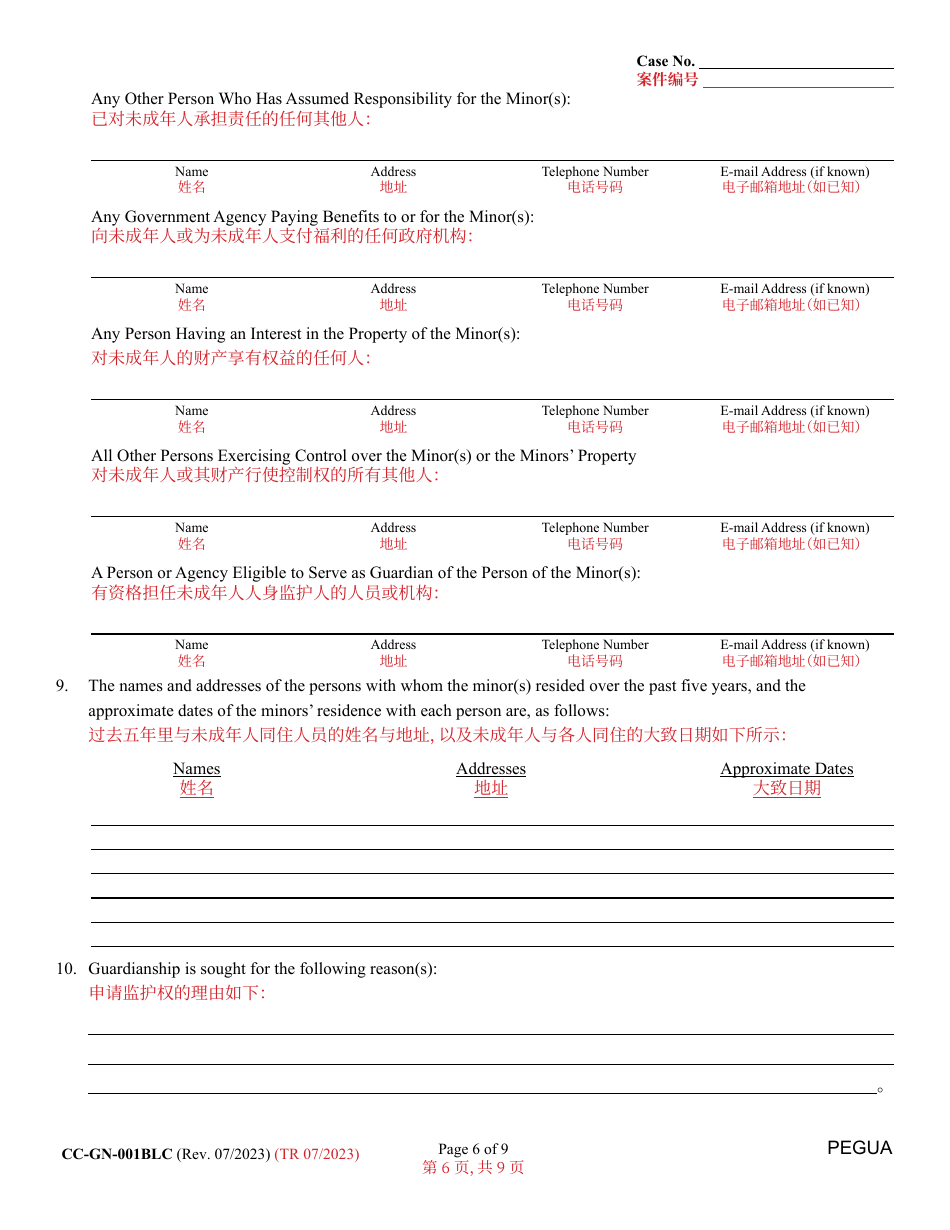 Form CC-GN-001BLC Petition for Guardianship of Minor - Maryland (English / Chinese), Page 6
