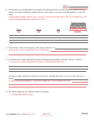 Form CC-GN-001BLC Petition for Guardianship of Minor - Maryland (English/Chinese), Page 7