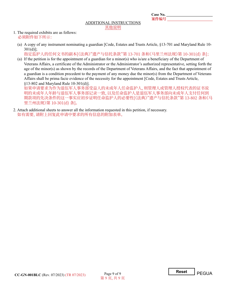 Form CC-GN-001BLC Petition for Guardianship of Minor - Maryland (English / Chinese), Page 9