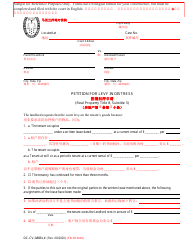 Document preview: Form DC-CV-086BLC Petition for Levy in Distress - Maryland (English/Chinese)