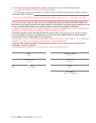 Form DC-CV-086BLC Petition for Levy in Distress - Maryland (English/Chinese), Page 2