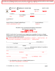 Document preview: Form CC-GN-023BLC Prospective Guardian Information Sheet - Maryland (English/Chinese)