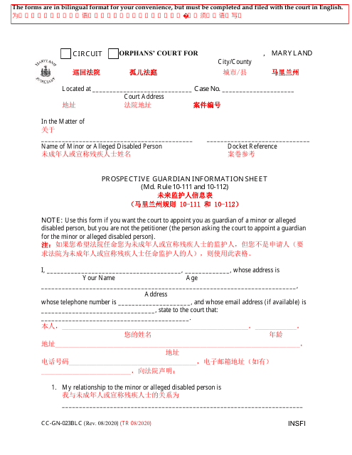 Form CC-GN-023BLC  Printable Pdf