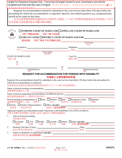 Form CC-DC-049BLC  Printable Pdf