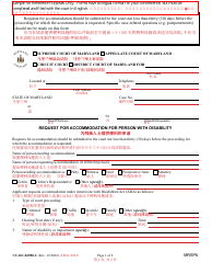 Form CC-DC-049BLC Request for Accommodation for Person With Disability - Maryland (English/Chinese)