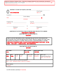 Form DC-ERPO-001ABLC Addendum to Petition for Extreme Risk Protective Order (Description of Respondent) - Maryland (English/Chinese)