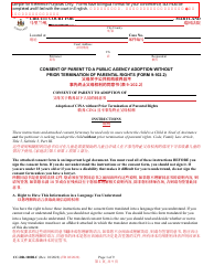 Form 9-102.2 (CC-DR-100BLC) Consent of Parent to a Public Agency Adoption Without Prior Termination of Parental Rights - Maryland (English/Chinese)