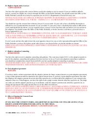 Form 9-102.2 (CC-DR-100BLC) Consent of Parent to a Public Agency Adoption Without Prior Termination of Parental Rights - Maryland (English/Chinese), Page 2