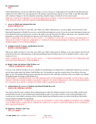 Form 9-102.2 (CC-DR-100BLC) Consent of Parent to a Public Agency Adoption Without Prior Termination of Parental Rights - Maryland (English/Chinese), Page 4