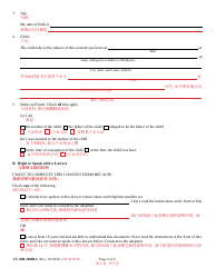 Form 9-102.2 (CC-DR-100BLC) Consent of Parent to a Public Agency Adoption Without Prior Termination of Parental Rights - Maryland (English/Chinese), Page 6