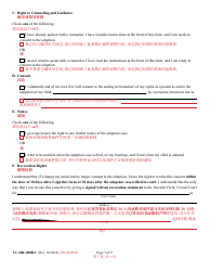 Form 9-102.2 (CC-DR-100BLC) Consent of Parent to a Public Agency Adoption Without Prior Termination of Parental Rights - Maryland (English/Chinese), Page 7