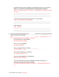 Form CC-DR-070BLC Motion for Alternate Service and Affidavit - Maryland (English/Chinese), Page 4