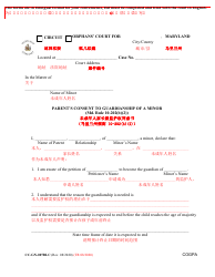 Document preview: Form CC-GN-007BLC Parent's Consent to Guardianship of a Minor - Maryland (English/Chinese)