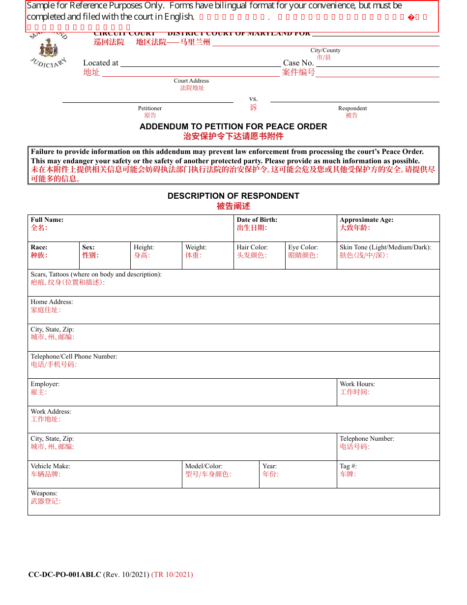 Peace Form Form CC-DC-PO-001ABLC - Fill Out, Sign Online and Download Printable ...