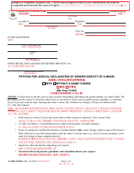 Document preview: Form CC-DR-121BLC Petition for Judicial Declaration of Gender Identity of a Minor With without a Name Change - Maryland (English/Chinese)