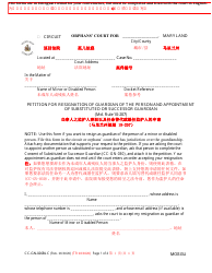 Document preview: Form CC-GN-026BLC Petition for Resignation of Guardian of the Person and Appointment of Substituted or Successor Guardian - Maryland (English/Chinese)