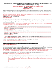 Document preview: Instructions for Form CC-GN-001BLC Petition for Guardianship of Minor - Maryland (English/Chinese)