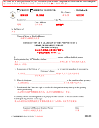 Document preview: Form CC-GN-009BLC Designation of a Guardian of the Property by a Minor or Disabled Person - Maryland (English/Chinese)