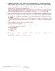Form MDJ-004AGBLC Application for Guardianship Access to Mdec Cases - Maryland (English/Chinese), Page 6