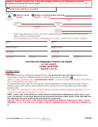 Document preview: Form CC-DC-DV-018BLC Petition for Permanent Protective Order - Maryland (English/Chinese)