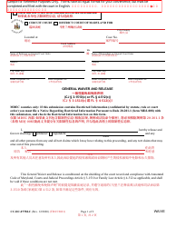 Document preview: Form CC-DC-077BLC General Waiver and Release - Maryland (English/Chinese)
