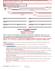 Form CC-DR-116BLC Marital Settlement Agreement - Maryland (English/Chinese)