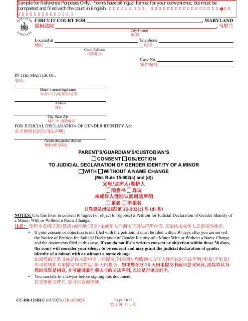 Form CC-DR-123BLC Parent's/Guardian's/Custodian's Consent/Objection to Judicial Declaration of Gender Identity of a Minor With/Without a Name Change - Maryland (English/Chinese)
