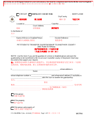 Document preview: Form CC-GN-035BLC Petition to Transfer Guardianship to Another County - Maryland (English/Chinese)