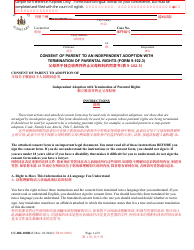 Form CC-DR-101BLC Consent of Parent to an Independent Adoption With Termination of Parental Rights - Maryland (English/Chinese)