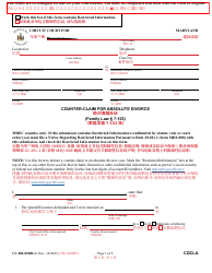 Form CC-DR-094BLC Counter-Claim for Absolute Divorce - Maryland (English/Chinese)