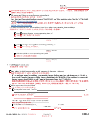 Form CC-DR-094BLC Counter-Claim for Absolute Divorce - Maryland (English/Chinese), Page 4