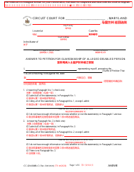 Document preview: Form CC-GN-004BLC Answer to Petition for Guardianship of Alleged Disabled Person - Maryland (English/Chinese)