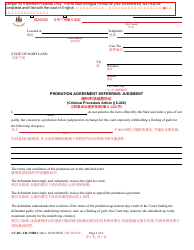 Form CC-DC-CR-170BLC Probation Agreement Deferring Judgment - Maryland (English/Chinese)