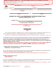 Document preview: Form CC-DR-104BLC Consent of Child to an Independent Adoption - Maryland (English/Chinese)