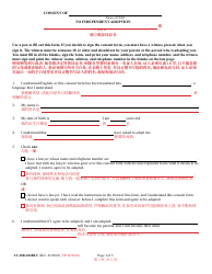 Form CC-DR-104BLC Consent of Child to an Independent Adoption - Maryland (English/Chinese), Page 3