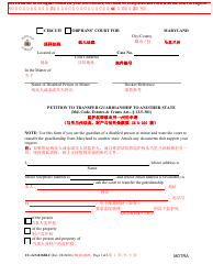 Document preview: Form CC-GN-036BLC Petition to Transfer Guardianship to Another State - Maryland (English/Chinese)