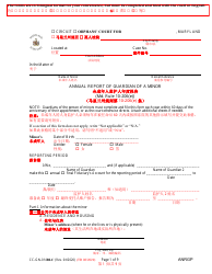 Document preview: Form CC-GN-014BLC Annual Report of Guardian of a Minor - Maryland (English/Chinese)