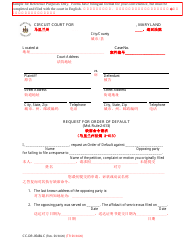 Document preview: Form CC-DR-054BLC Request for Order of Default - Maryland (English/Chinese)