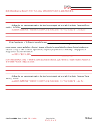 Form CC-GN-002BLC Petition for Guardianship of Alleged Disabled Person - Maryland (English/Chinese), Page 9