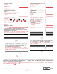 Form CC-DC-DV-004BLC Financial Statement - Maryland (English/Chinese), Page 2