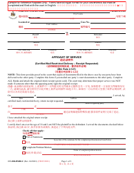 Document preview: Form CC-DR-056BLC Affidavit of Service (Certified Mail Restricted Delivery - Receipt Requested) - Maryland (English/Chinese)