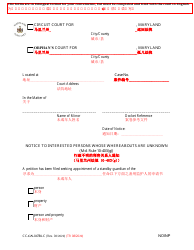 Document preview: Form CC-GN-047BLC Notice to Interested Persons Whose Whereabouts Are Unknown (Md. Rule 10-403(G)) - Maryland (English/Chinese)
