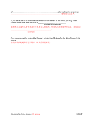 Form CC-GN-047BLC Notice to Interested Persons Whose Whereabouts Are Unknown (Md. Rule 10-403(G)) - Maryland (English/Chinese), Page 2